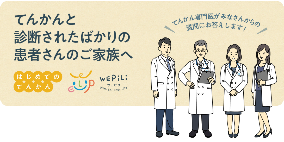 PC用画像